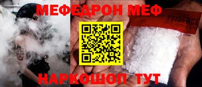 героин Усть-Илимск