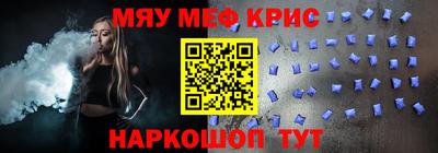 героин Усть-Илимск