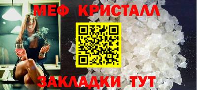 скорость Абакан