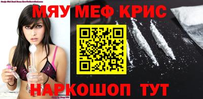 экстази Абинск