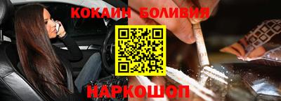 героин Усть-Илимск