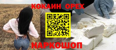 героин Азнакаево