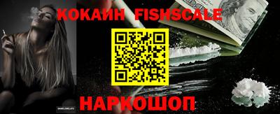 героин Азнакаево
