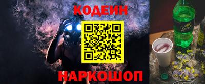 героин Усть-Илимск