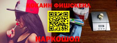 первитин Усть-Джегута