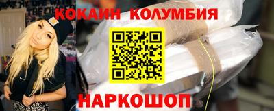 первитин Усть-Джегута