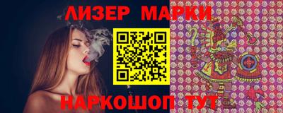 героин Усть-Илимск