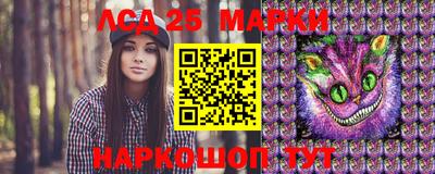 героин Усть-Илимск
