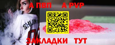 героин Усть-Илимск