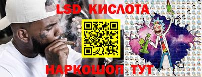 героин Усть-Илимск