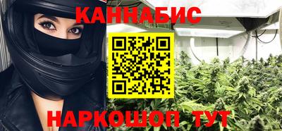 героин Усть-Илимск