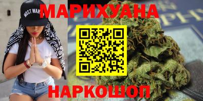 экстази Абинск