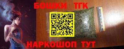 скорость Абакан