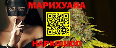 экстази Абинск