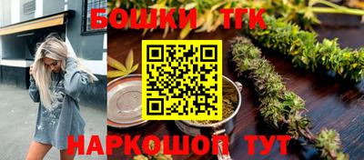 героин Усть-Илимск