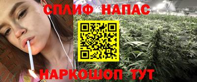 героин Азнакаево