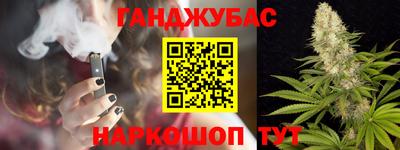 экстази Абинск