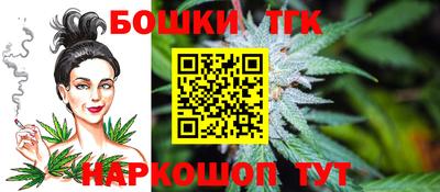 героин Азнакаево