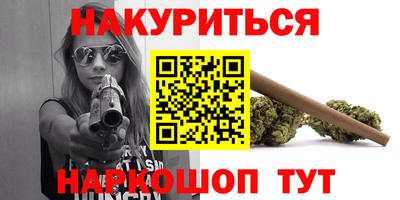 скорость Абакан