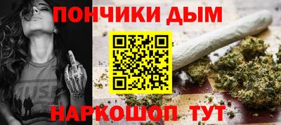 скорость Абакан