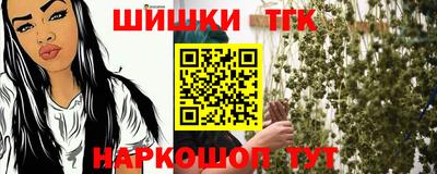 первитин Усть-Джегута
