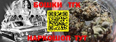 первитин Усть-Джегута