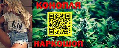 первитин Усть-Джегута