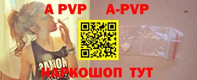 первитин Усть-Джегута