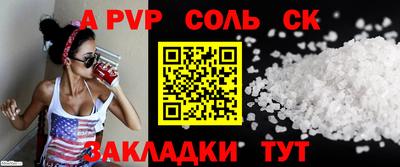 героин Усть-Илимск