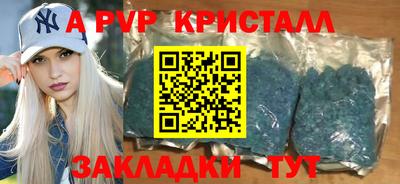 героин Усть-Илимск