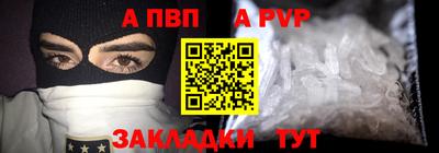 героин Усть-Илимск
