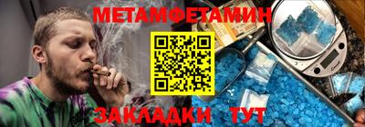 героин Азнакаево
