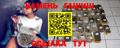 экстази Абинск