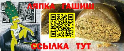 героин Азнакаево