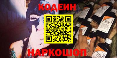 героин Азнакаево