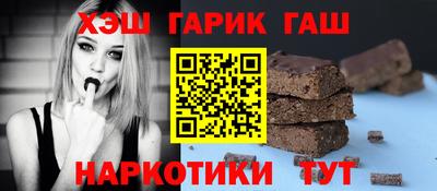героин Азнакаево