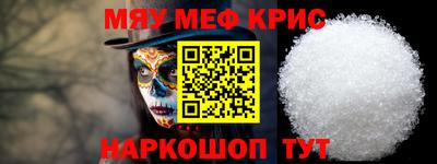 скорость Абакан