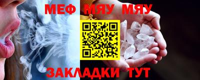 героин Азнакаево