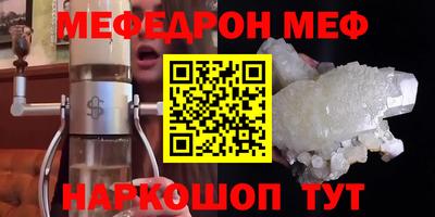 героин Усть-Илимск