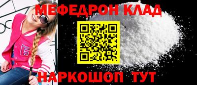 героин Азнакаево