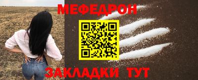героин Азнакаево