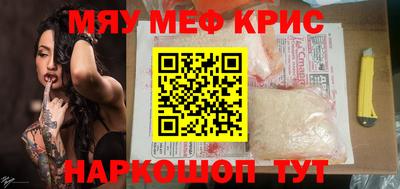 героин Азнакаево